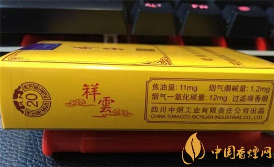 红盒骄子_红色骄子香烟_红骄子香烟价格