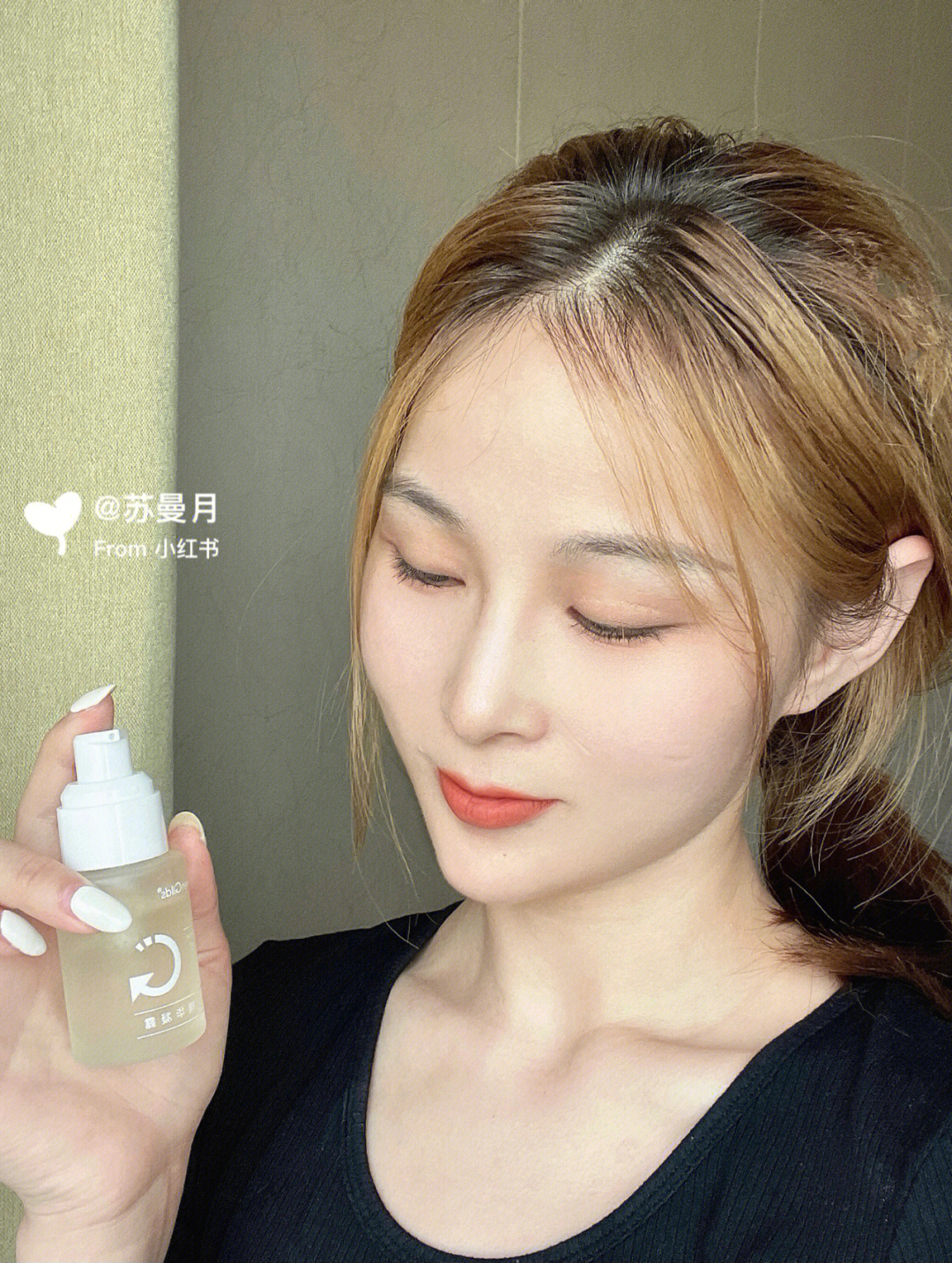 婵真新调理霜_婵真调理霜和调节霜的区别_婵真调理霜成分