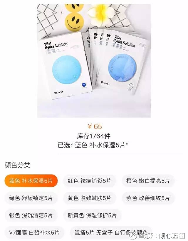 橘子郡美妆淘宝店扒皮_橘子郡淘宝店铺怎么样_橘子郡美妆央视