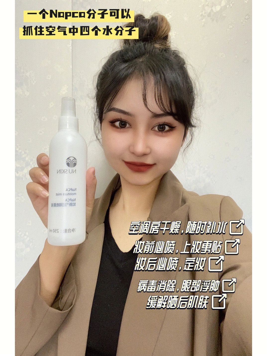 如新护肤品价格_如新产品 护肤_如新护肤品适合年龄段