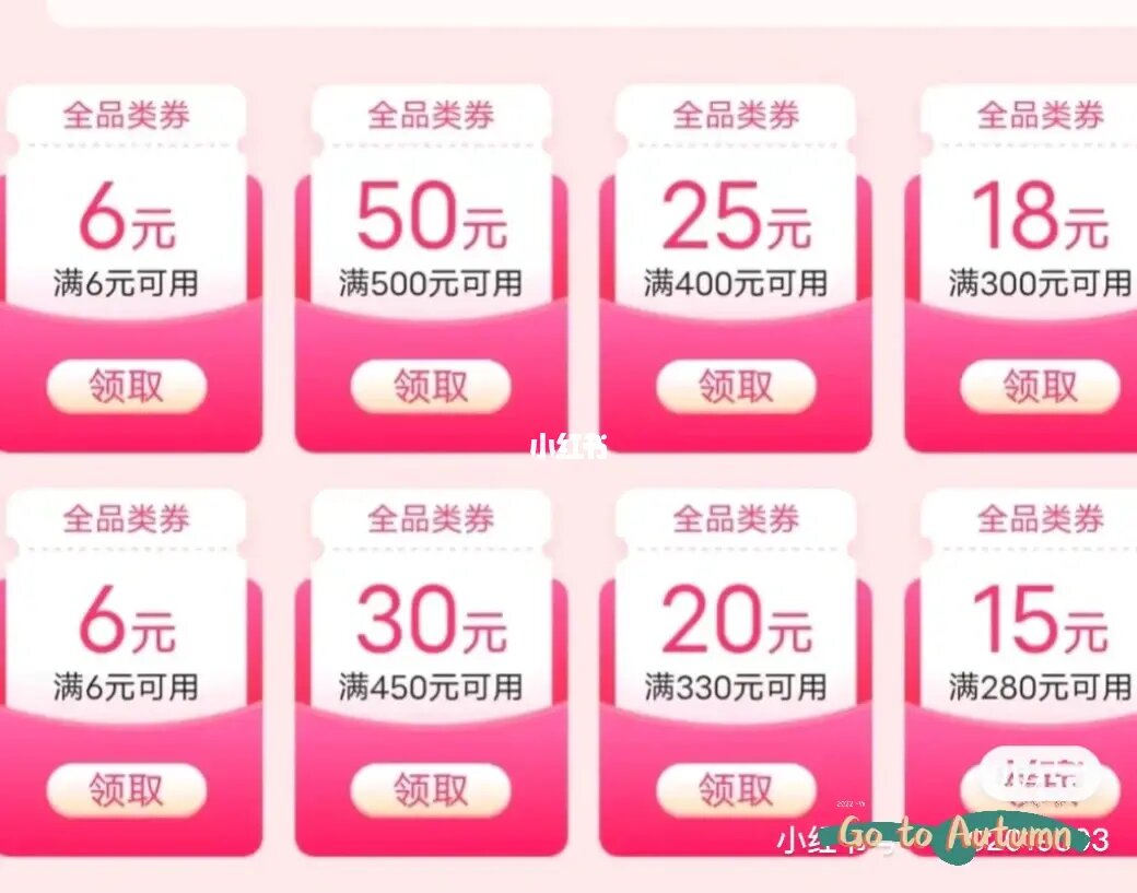 省钱返利快报网好用吗_省钱快报和返利网哪个更好_返利网和省钱快报哪个好