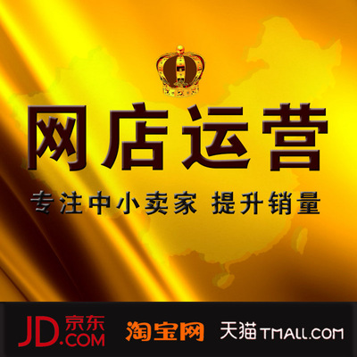 百度推广产品效果怎么样_怎么用百度推广产品_百度推广产品用哪个软件