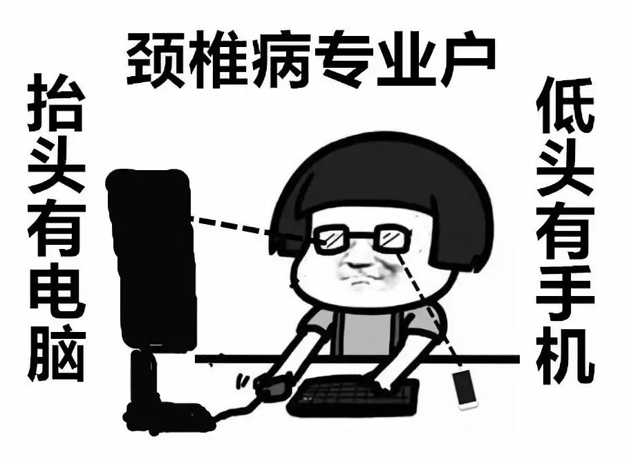 天签腰椎治疗仪_天狮产品能治腰椎间盘_要间康腰椎治疗仪价格