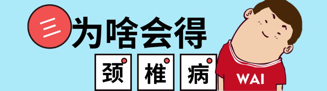 要间康腰椎治疗仪价格_天狮产品能治腰椎间盘_天签腰椎治疗仪
