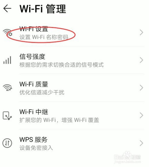 路由无线器无线桥接_路由器桥接ap如何无缝连接_无线路由器桥接 ap