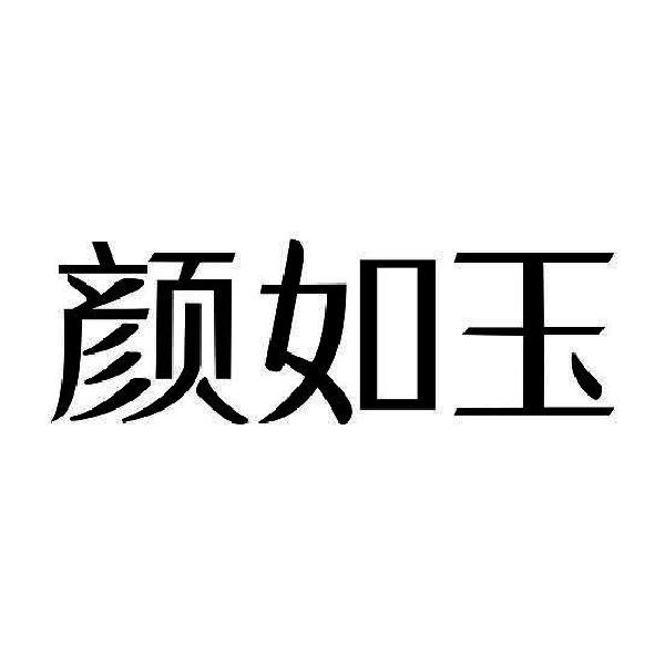 广州女装厂家直销微信_广州微商女装代理_广州女装拿货微信号