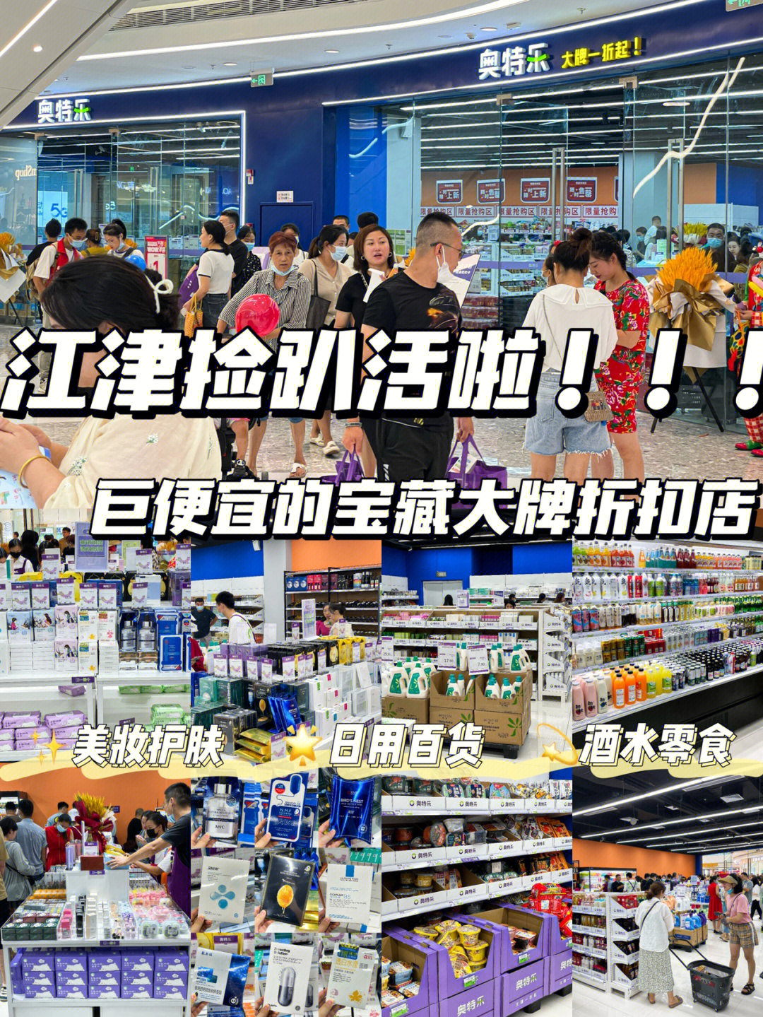 买a货包包怎么样_买a货包包什么心态_a货包包哪里有卖