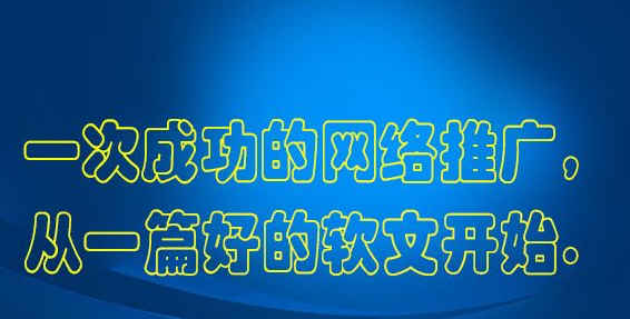 微商引流软文_微商引流广告怎么写_微商引流推广文案模板