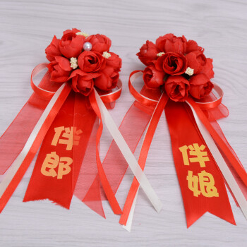 闹洞房趁新郎醉酒扒光新娘衣服_洞房夜新娘素颜照吓跑新郎_婚礼现场新郎被新娘揭短