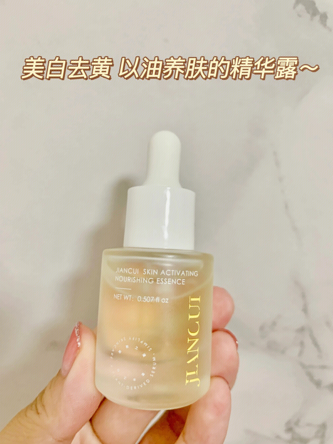 婵真调理霜成分_婵真调理霜效果怎么样_婵真调理霜保质期多久