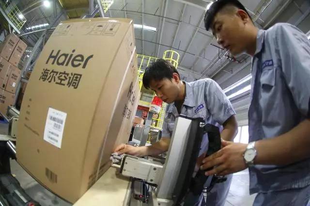 张瑞敏砸冰箱时间_张瑞敏砸冰箱给我们的启示_张瑞敏砸冰箱案例分析