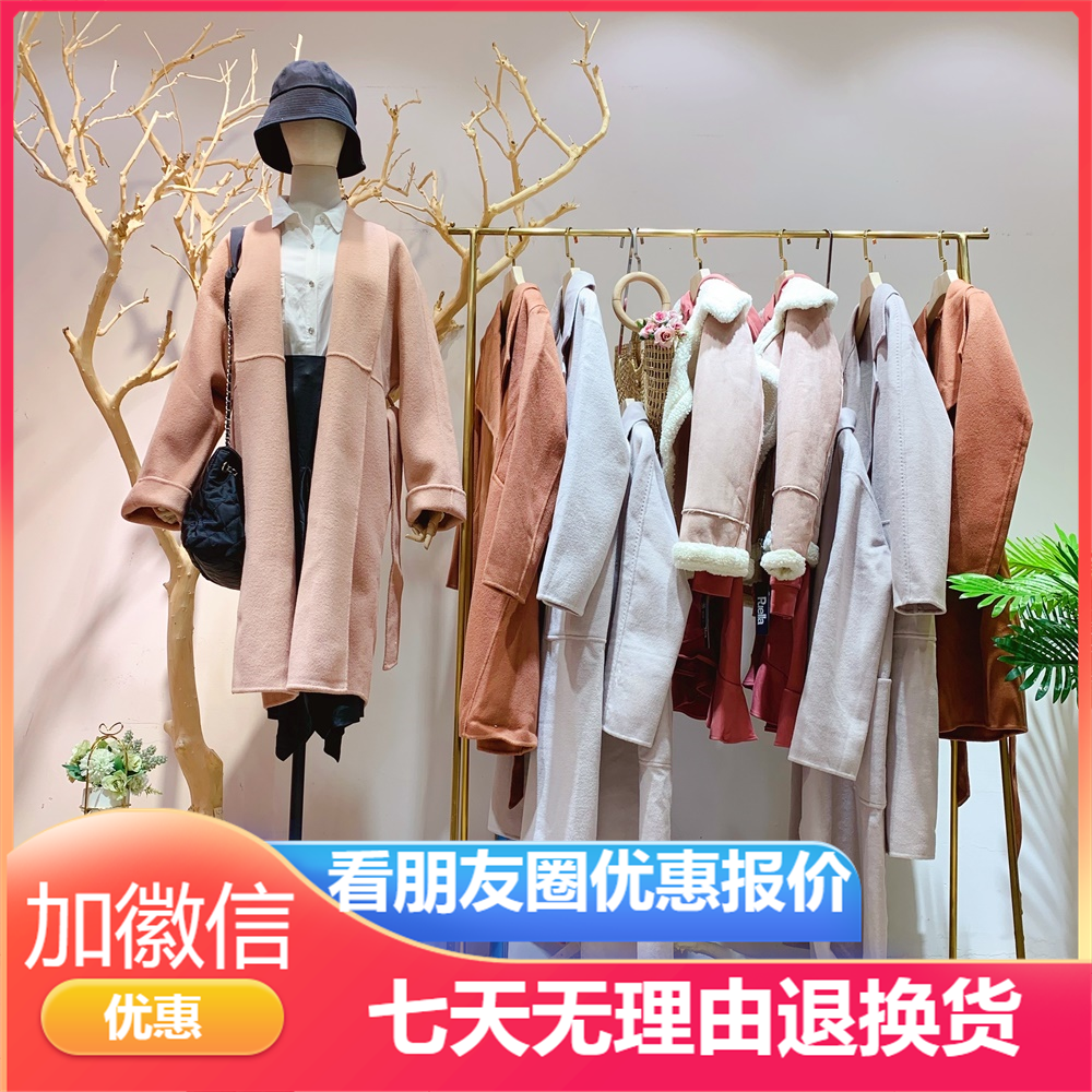 品牌女装微商代理_女装代理_代理女装哪个品牌好