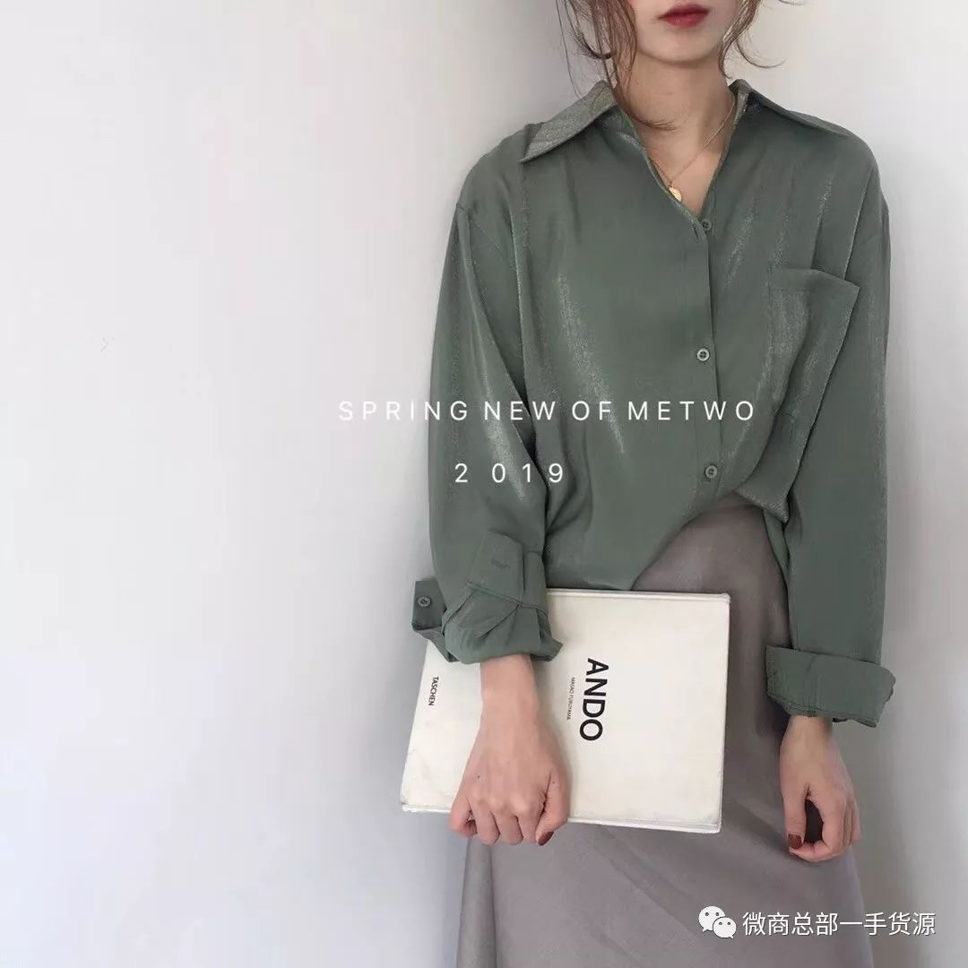 代理女装哪个品牌好_女装代理_品牌女装微商代理