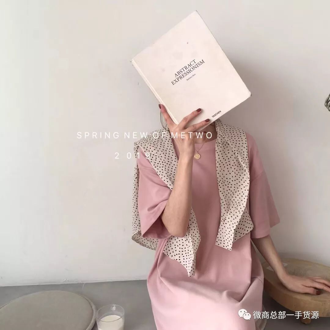 女装代理_品牌女装微商代理_代理女装哪个品牌好