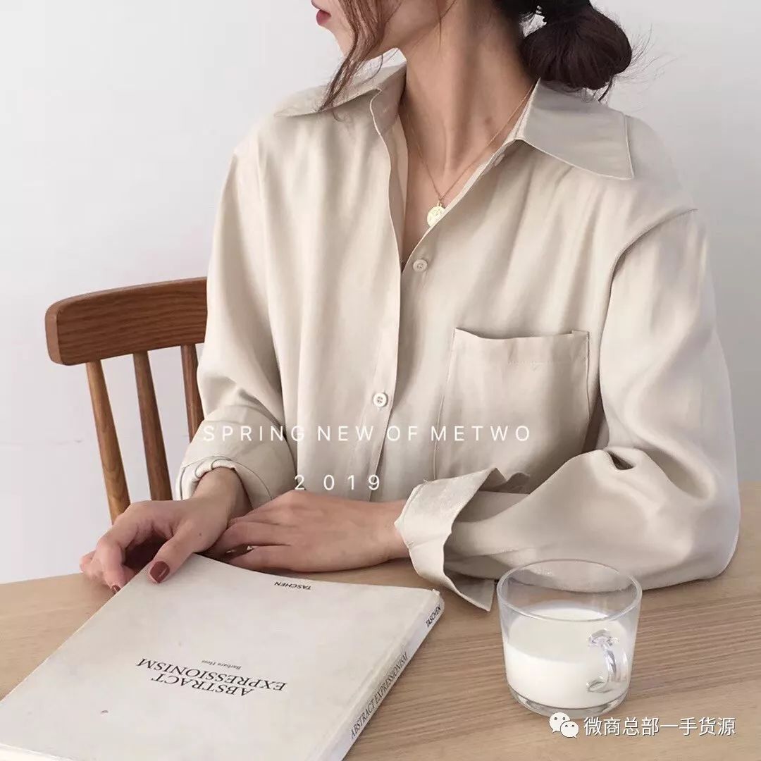 品牌女装微商代理_女装代理_代理女装哪个品牌好