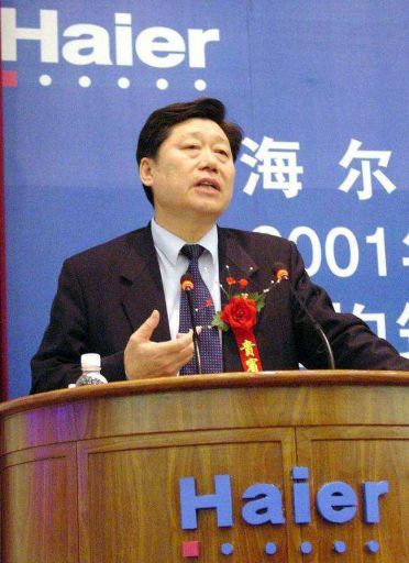 张瑞敏砸冰箱给我们的启示_张瑞敏砸冰箱时间_张瑞敏砸冰箱案例分析