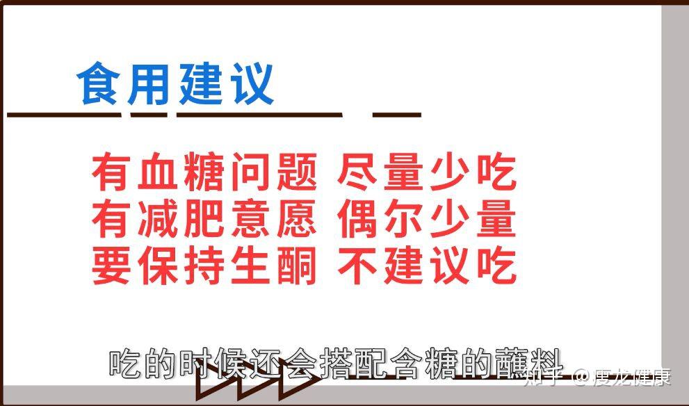 进制转换计算器app_超级减肥网_减肥网页