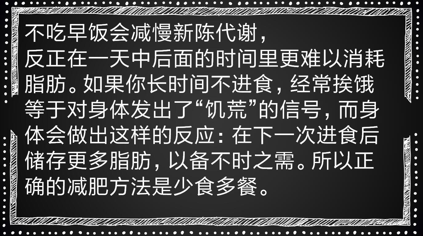 减肥网页_超级减肥网_进制转换计算器app