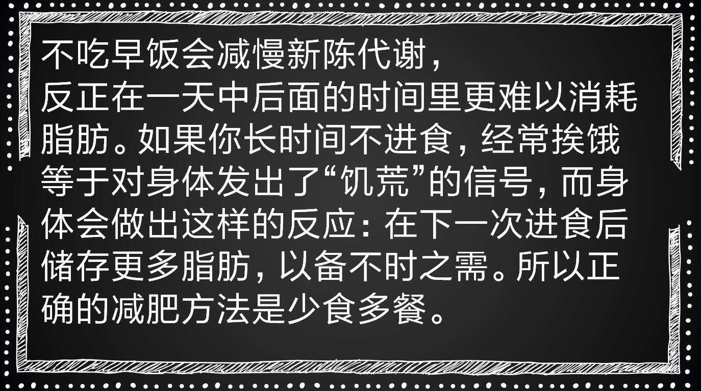 减肥网页_超级减肥网_进制转换计算器app