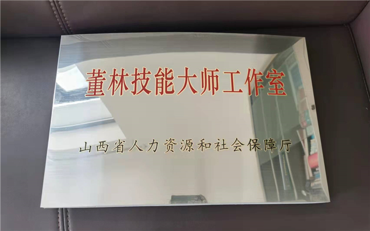 厦门技能培训中心_厦门市技能培训项目有哪些_厦门市技能培训