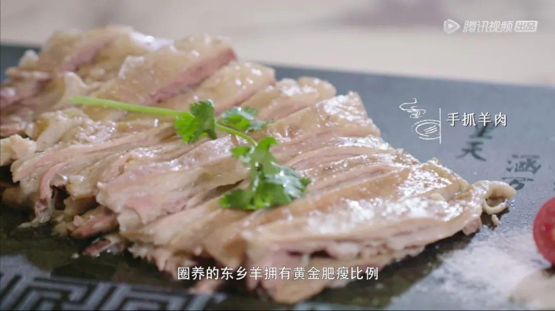 牛羊肉牌匾设计_牛羊肉名片设计_羊肉馆名片设计