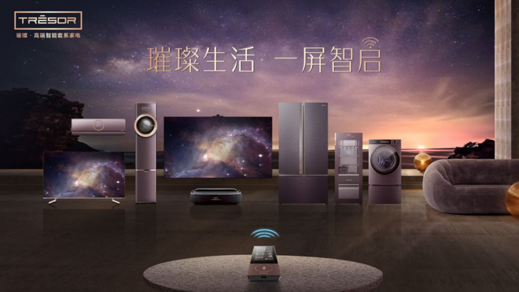 海信家电便宜吗_海信专卖店专卖好家电_家电卖场的,个人认为海信
