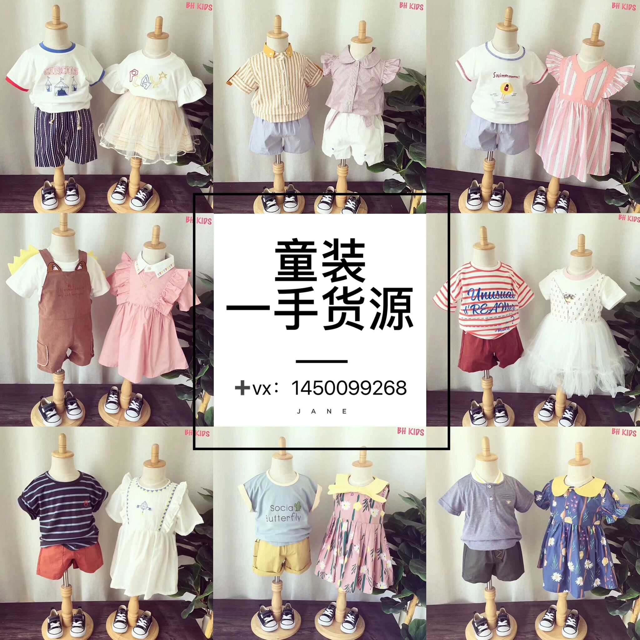 床上用品微商代理一手货源_床品代理加盟_床品批发厂家直供