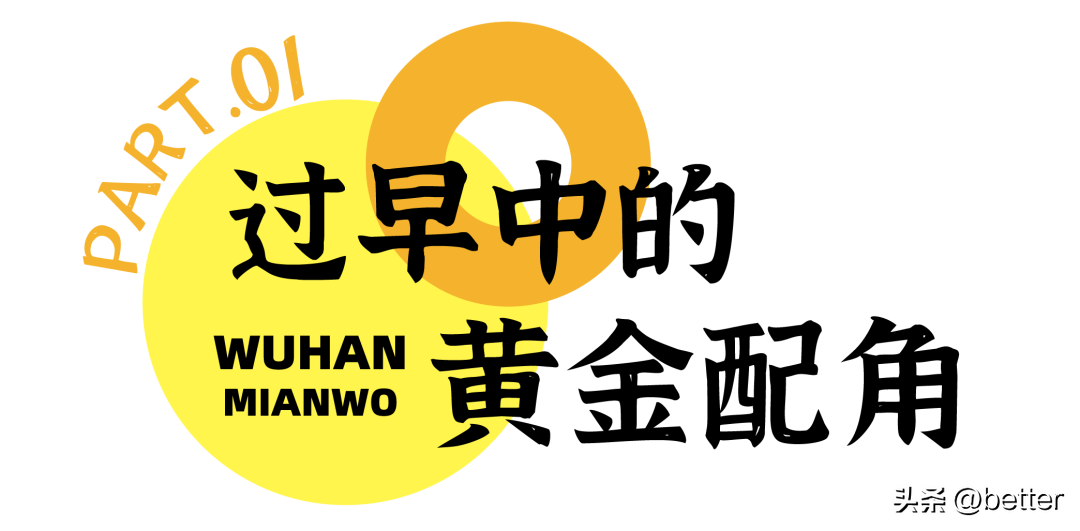 透明塑料门帘子什么地方有卖_不透明塑料门帘武汉口哪里有卖?_透明塑料门帘是什么材质