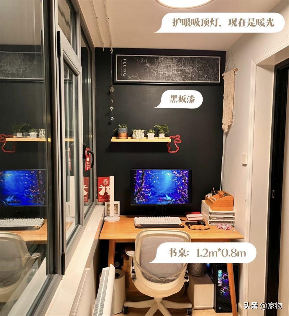 书房卧室效果隔断图片_卧室书房隔断效果图_书房卧室布置图