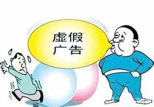 邦牧服饰有限公司_牧民邦瑞特假广告_邦瑞特