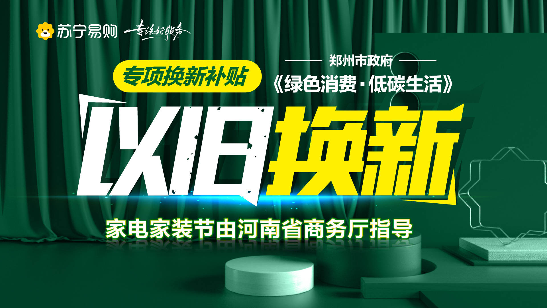 燃气热水器强排的可好_强排式燃气热水器_燃气热水器强排式热水器