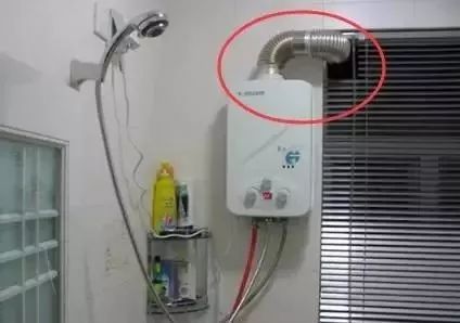 强排式燃气热水器_燃气热水器强排式热水器_燃气热水器强排的可好
