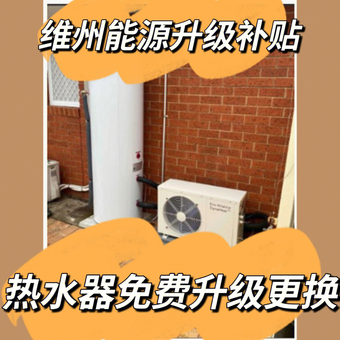 燃气热水器强排式热水器_燃气热水器强排的可好_强排式燃气热水器