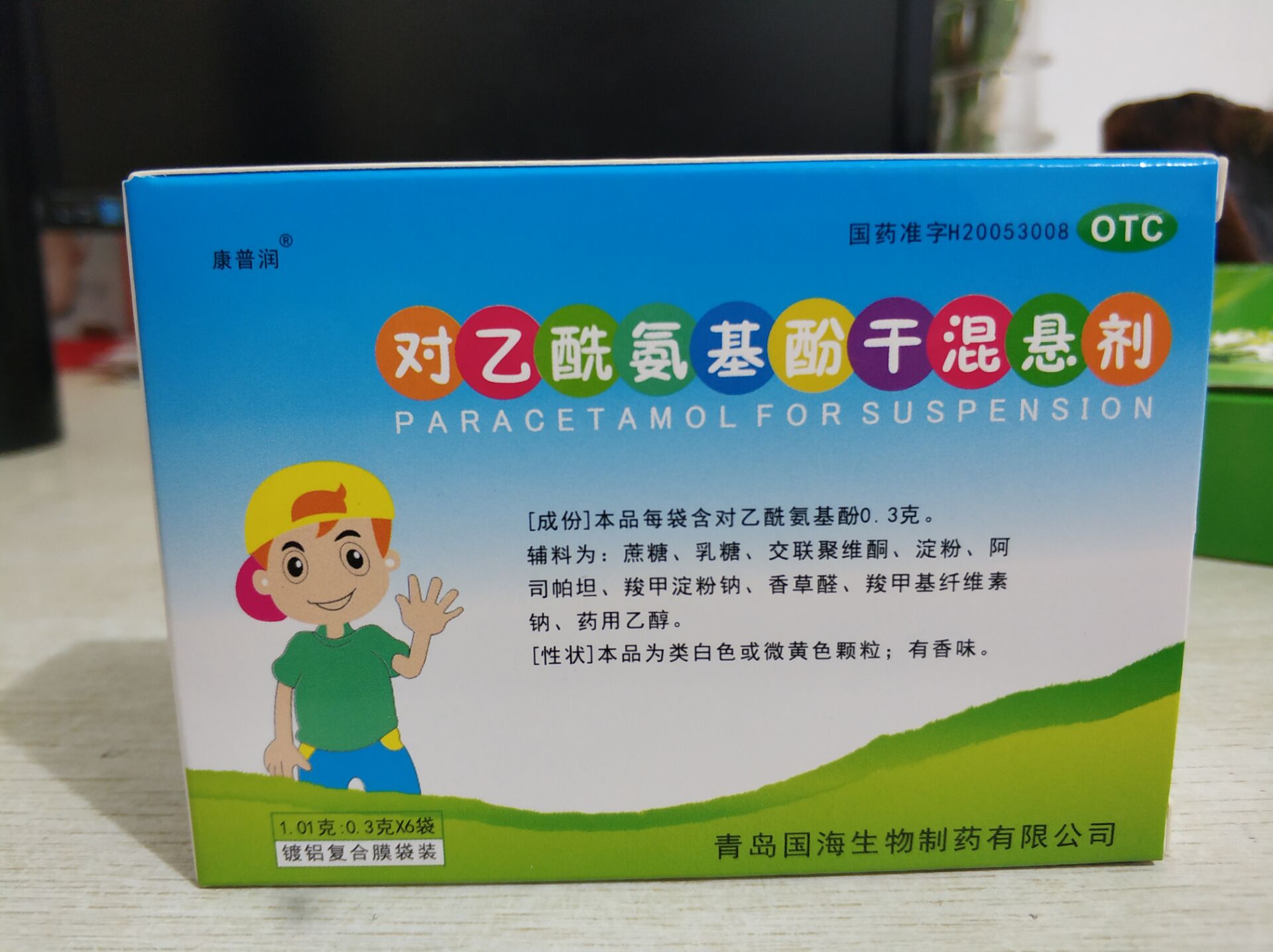 保健保养品吃什么好_保健保养品吃什么最好_25岁保养吃什么保健品