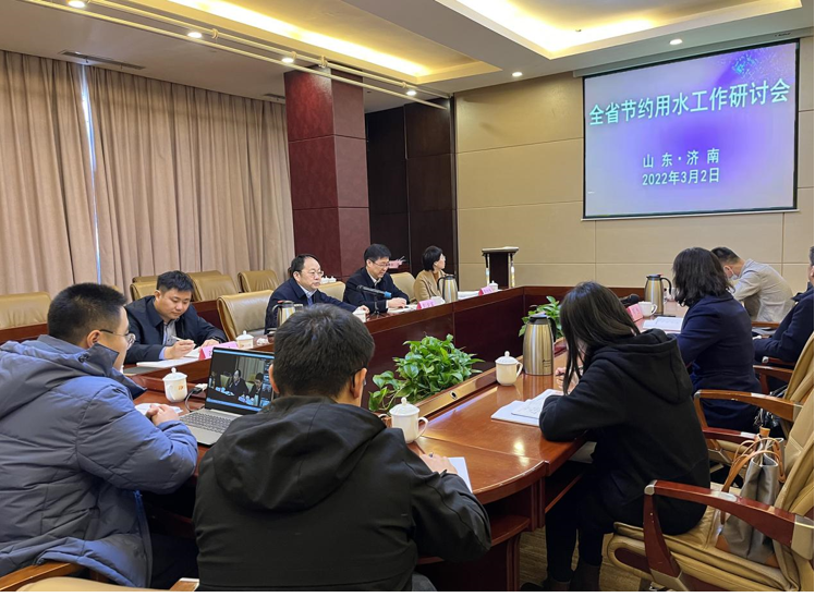 第十六届城镇水务发展研讨会_中国城镇水务国际研讨会_中国城镇水务发展大会