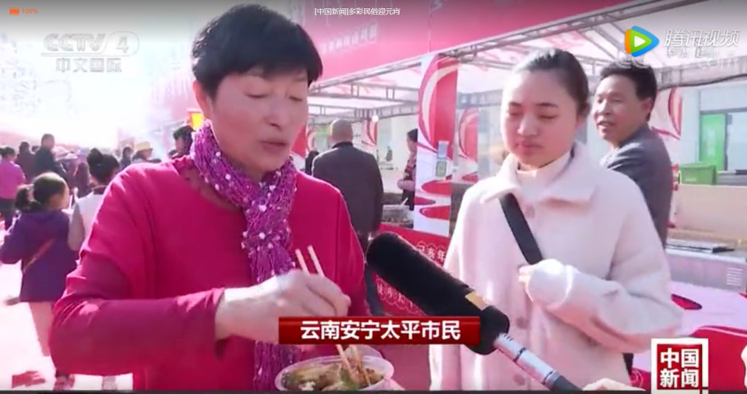 有友食品招商_招商食品是干嘛的_招商伙伴
