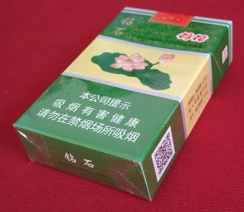 荷花香烟钻石版_荷花香烟钻石价格查询_2023钻石荷花香烟真假