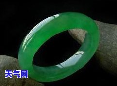 48亿玻璃种翡翠手镯：市场价、开价与价值解析