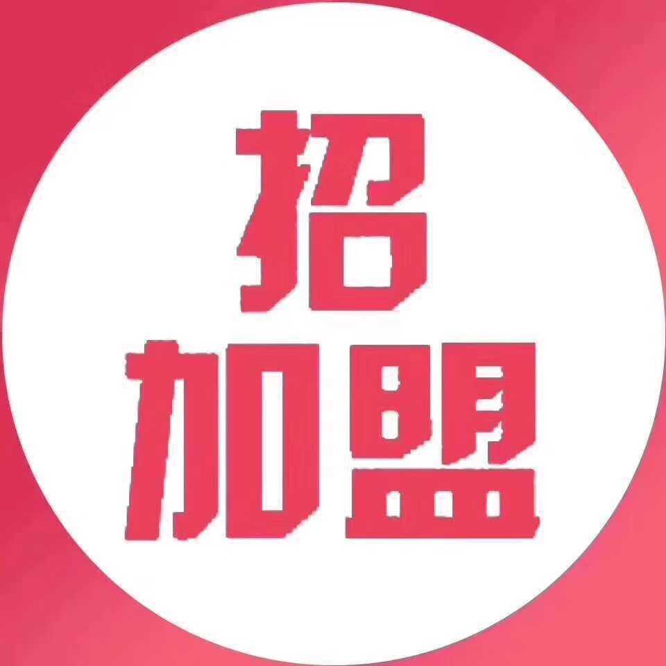 童装一手货源厂家微信号_微商童装免费加盟一手货源_厂家直销一手货源童装批发