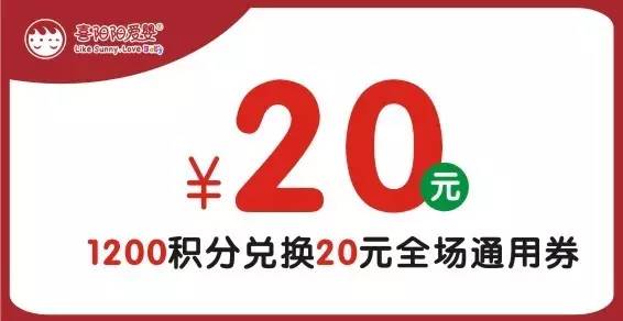 中国工商牡丹畅通卡_工商银行牡丹速通卡_工商银行牡丹畅通卡年费