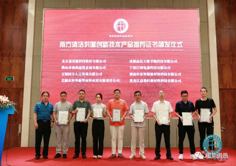 节能家用电暖器_节能电暖器什么品牌好_三元节能电暖器