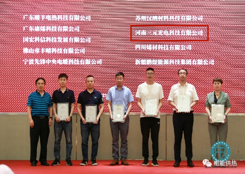 节能电暖器什么品牌好_节能家用电暖器_三元节能电暖器