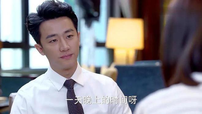 黄轩杨颖交流护肤_黄轩杨颖_黄轩与杨颖主演的电视剧