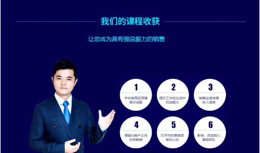 什么都卖的微商_什么都卖的微商_什么都卖的微商