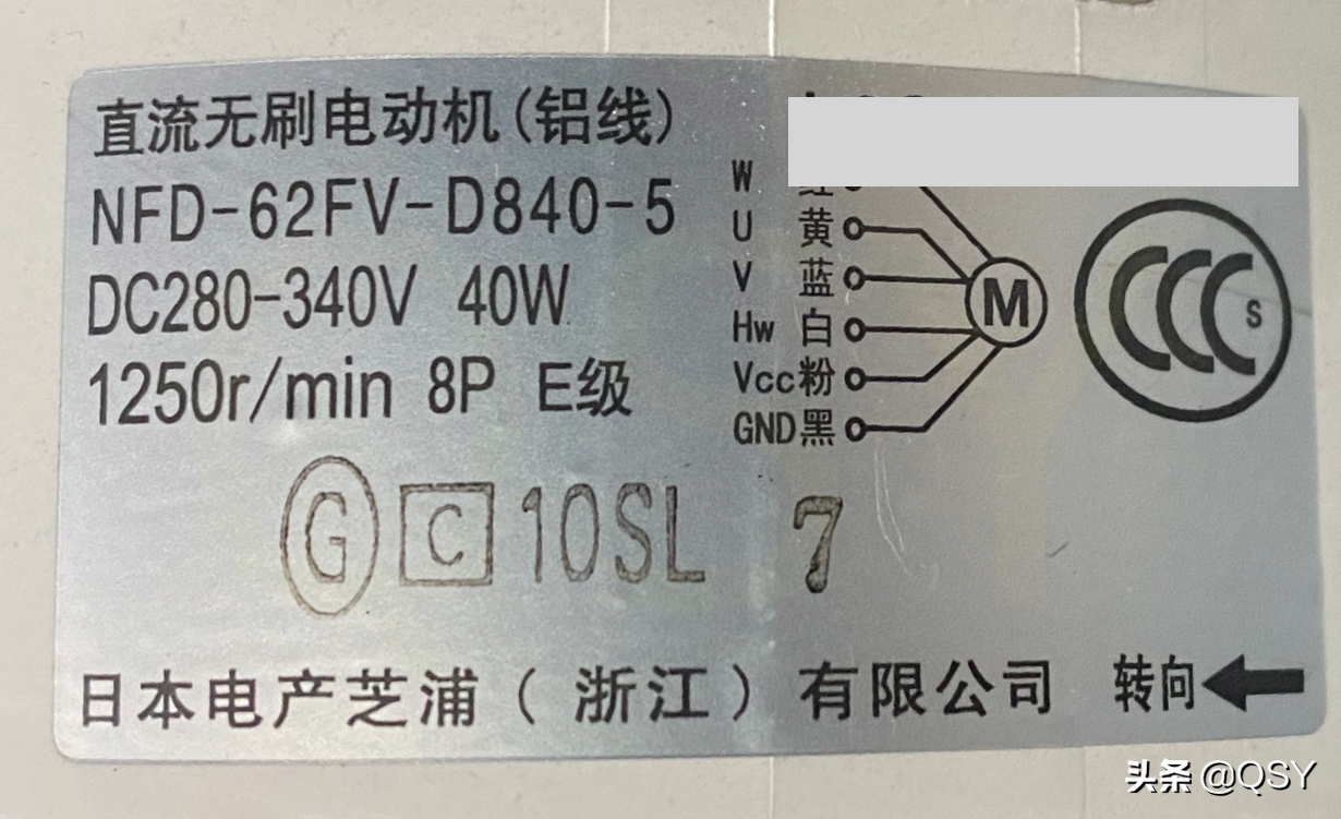 富士通空调压缩机_富士通空调压缩机_富士通空调压缩机