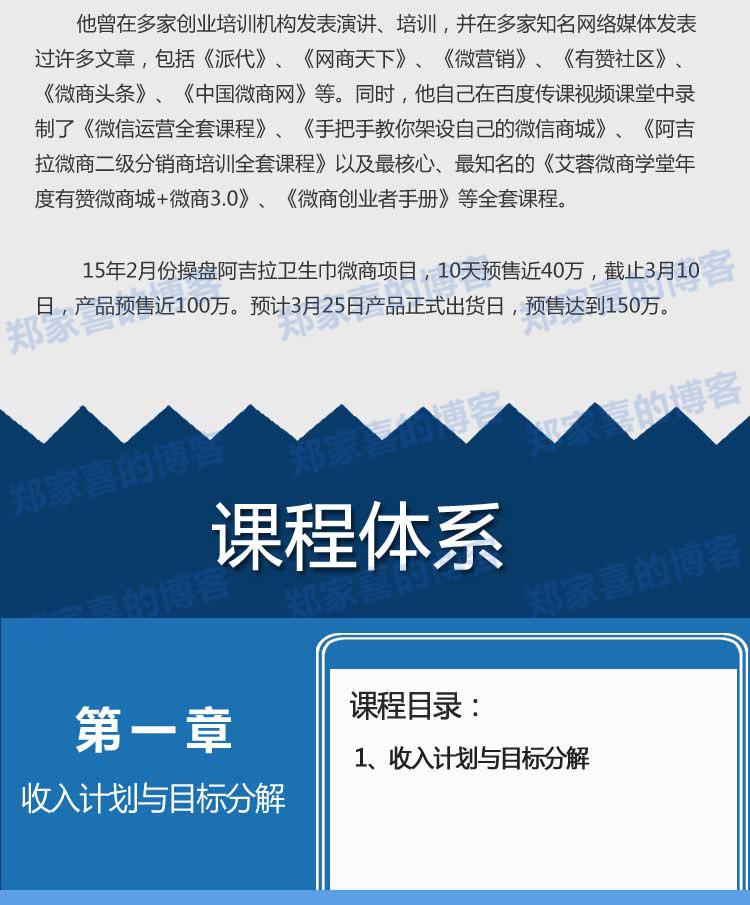 茶叶 微商代理_茶叶代理销售_茶叶厂家批发微信代理