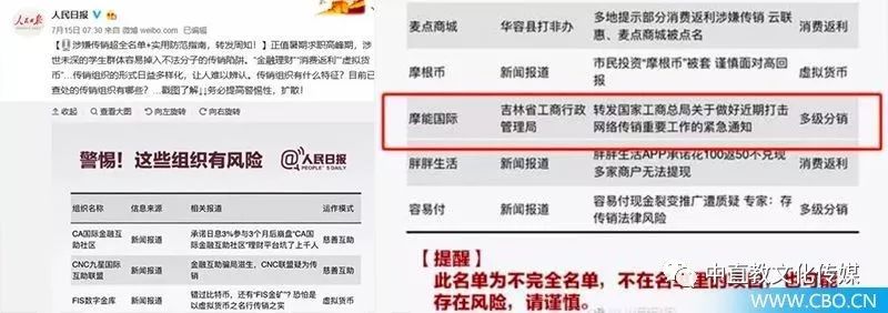 茶叶 微商代理_茶叶代理利润怎么样_茶叶代理怎么做