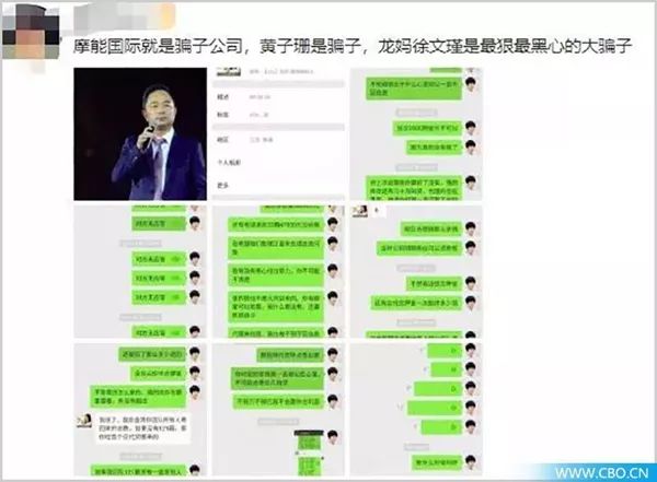 茶叶 微商代理_茶叶代理怎么做_茶叶代理利润怎么样