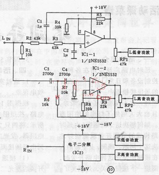 低音喇叭频响范围多少算好音质_低音好的全频喇叭_低音喇叭频率