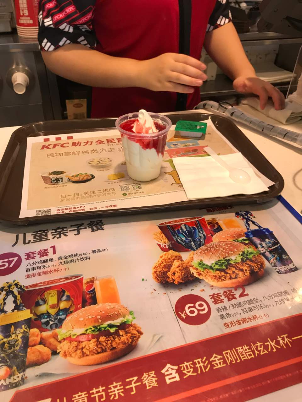 哪里有卤三国加盟店_卤三国加盟店有多少_卤三国加盟店有多少家